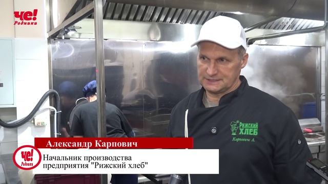 вручение благодарности Сиренко смотреть онлайн