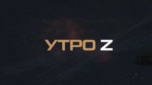 Природа массовых убийств