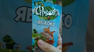 VID_20260608_170724.mp4