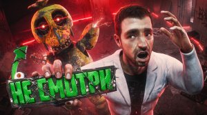 НЕ СМОТРИ НА ЭТОГО СЕКРЕТНОГО АНИМАТРОНИКА! ИГРАЮ ЗА ЭНДО-02 КУРИЦА в Garry's Mod FNAF RP
