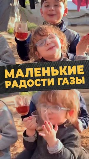 КРАСОТА ЖИЗНИ #мирадио