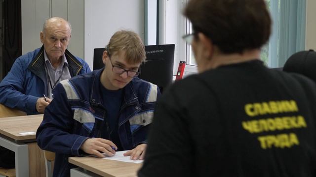 Строители «Атома» в очередной раз подтвердили звание лучших в профессии смотреть онлайн
