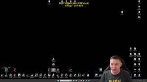 Gothic 1 Remake Прохождение #gothic #игры #live #shorts #twitch #шортс #твич