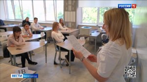 4335 выпускников Белгородской области сдают ЕГЭ по математике