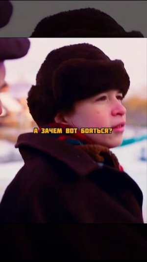 И так во всем