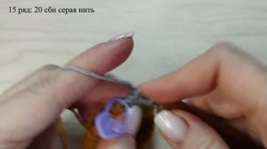 ГНОМ Горчичкин. Часть 2. Ножки