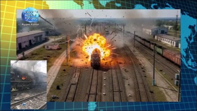 ВСУ атаковали поезд Москва — Симферополь. Есть жертвы, срочная эвакуация смотреть онлайн