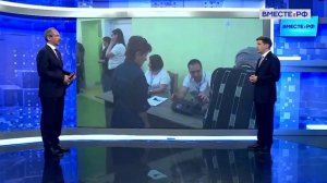 Итоги парламентских выборов в Армении - Сенатор Иван Новиков наблюдатель от СНГ, 8 июня 2026 года