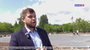 Голосование за комфорт: какая территория лидирует и будут ли навесы