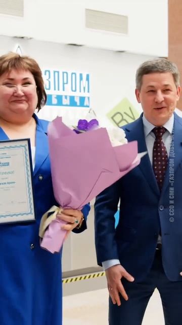 Итоги конкурса социальных грантов-2026