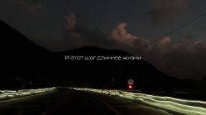 Игорь Корнелюк — Город, которого нет |  ( Tik Tok Remix )