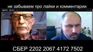 Владимир из Киева. Методичка ЦИПСО.