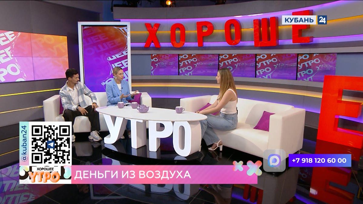 Ольга Грицай: решила стать аэродизайнером, поискав идеи для бизнеса в интернете