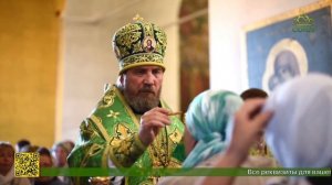 В городе Яранске Кировской области молитвенно почтили память преподобного Матфея Яранского