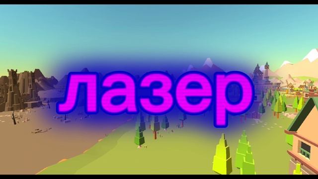 новое интро смотреть онлайн