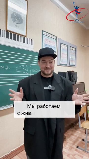 Главный принцип работы с голосом