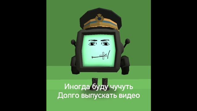Всем привет я новый рутубер смотреть онлайн