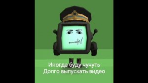 Всем привет я новый рутубер