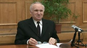 21. О Боге - Троице (Основное богословие, 5 курс МДС 2006-2007)