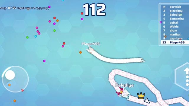 играю смотреть онлайн
