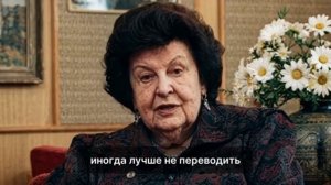 Что зороастризм знает о жизни после смерти, а мы нет — Наталия Бехтерева