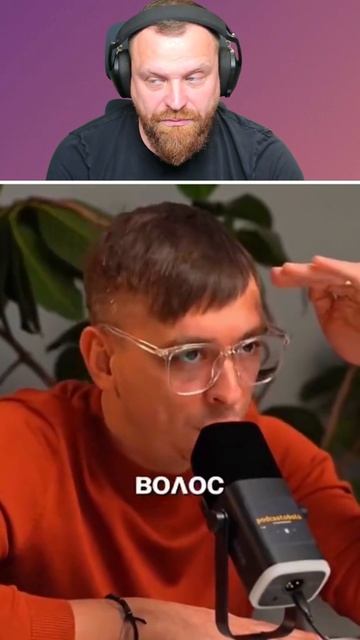 У тебя большой лоб смотреть онлайн