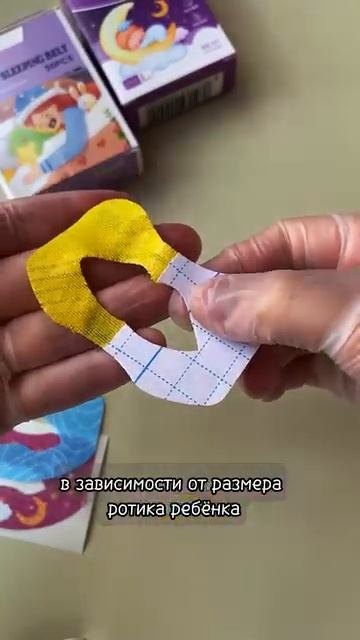 Логотейпы большие