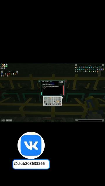 Раздача Автоматов