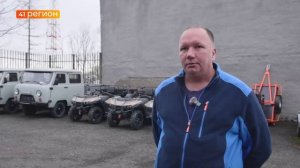 НОВУЮ СПЕЦТЕХНИКУ ПОЛУЧИЛИ КАМЧАТСКИЕ ЗАЩИТНИКИ ЛЕСОВ • НОВОСТИ КАМЧАТКИ