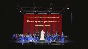 Е.Птичкин. Фантазия на темы из к/ф «Два капитана».