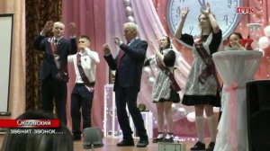 ПТК-Североонежск от 2 июня