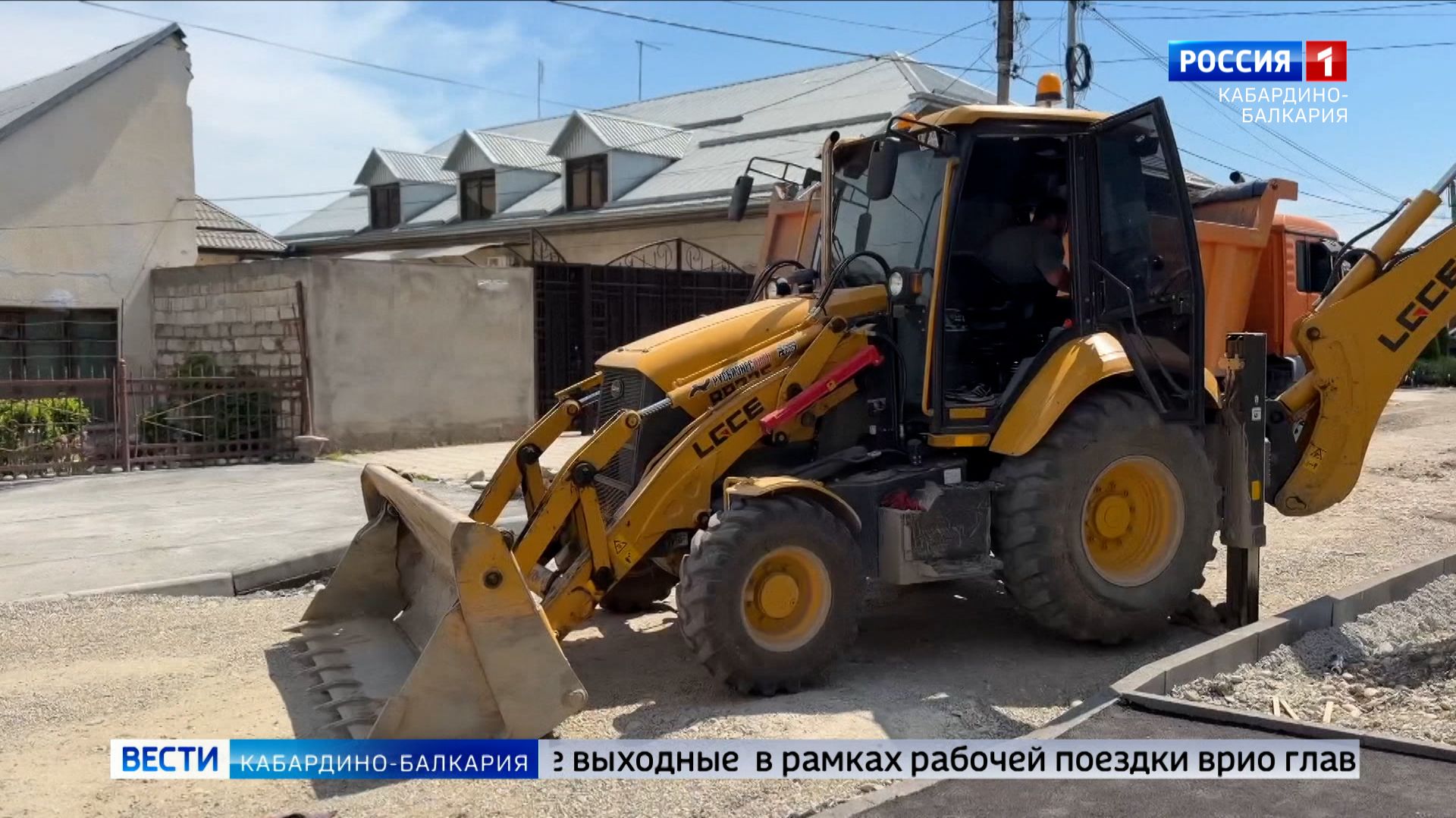 Азаматгери Ашхотов проинспектировал ход ремонтных работ в Вольном ауле