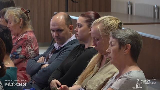 Телемост для родителей школьников Приморья