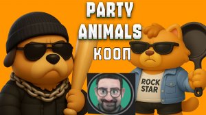 Party Animals, или Дикие Сцобаки (Кооп с другом)