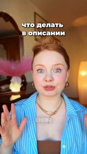 Если ребенок не хочет учиться читать на английском