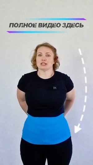 Самое эффективное лекарство при остеохондрозе