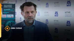 3 Междисциплинарная научно-практическая конференция с международным участием