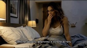 Призрак мужа
