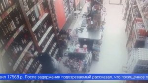 Неслыханная дерзость и элементы акробатики