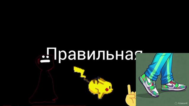 ПВК 4431-100000