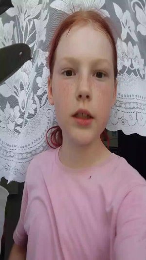 яяя