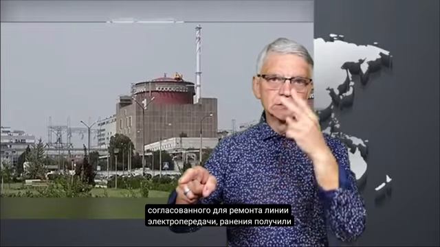7.6.2026 России банк WB 2204 2304 0266 9355 пожалуйста поддержка. Новости глухих смотреть онлайн