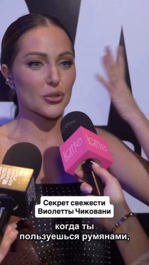 Первое Бьюти реалити | БЛЕСК СКВОЗЬ СЛЕЗЫ бренда LATTE BEAUTY #lattebeauty #реалитишоу #блесксквозьс