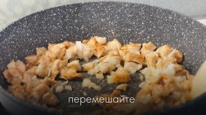 Орзо с курицей в сливочном соусе