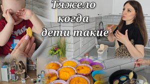 Тяжело, когда дети так плохо едят 🤦Но я стараюсь 💪 Сырники для всех разные
