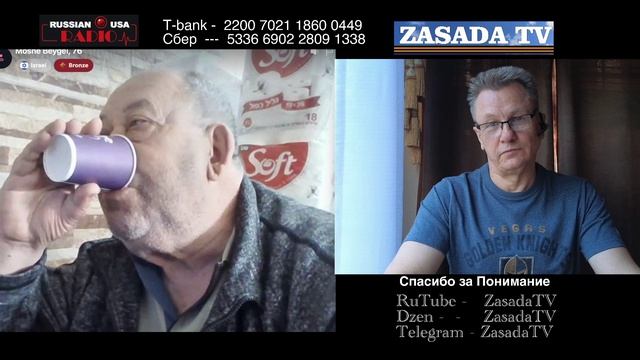 Достучаться до БалБесов смотреть онлайн