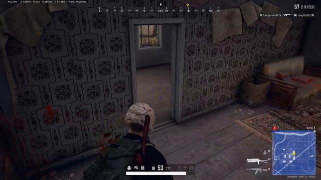PLAYERUNKNOWN'S BATTLEGROUNDS 2026.06.06 - 22.10.09.27 смотреть онлайн