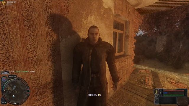 НАРОДНАЯ СОЛЯНКА OGSR 2026 #1 смотреть онлайн