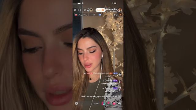ScreenRecording_٠٦-٠٧-٢٠٢٦ ٠٣-١٥-٠٧_1 смотреть онлайн