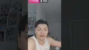Утренний недо... аферюги.